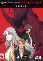 Film: Zone of the Enders 2167