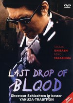 Film: Last Drop of Blood