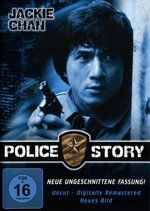 Film: Jackie Chan - Police Story 1 - Uncut