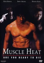 Film: Muscle Heat