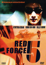 Film: Red Force 5