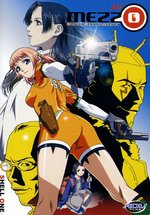 Film: Mezzo Vol. 1 - Episode 01-05