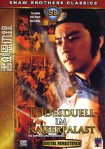 Film: Todesduell im Kaiserpalast