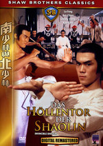 Film: Das Höllentor der Shaolin