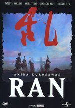 Film: RAN