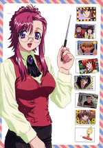 Film: Onegai Teacher - Premium Box [4 DVDs] (+Figur)