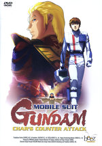 Film: Mobile Suit Gundam - Char's Counter Attack (OmU)