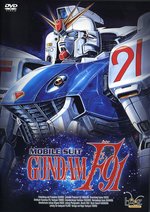 Film: Mobile Suit Gundam - F91 (OmU)