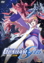 Film: Gundam Seed Vol. 09/Episode 41-45