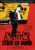 Film: Another State Of Mine