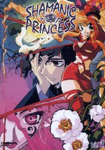Film: Shamanic Princess Vol. 1