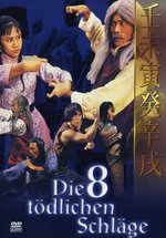 Film: Die 8 tödlichen Schläge