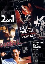 Film: Full Metal Yakuza/Sonatine