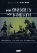 Film: Der Eroberer von Korinth