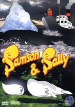 Film: Samson & Sally