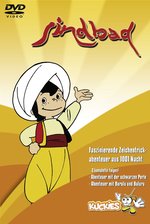 Film: Sindbad - Kuckies