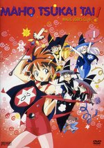 Film: Maho Tsukai Tai - Magic User's Club Vol. 1