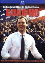 Film: Gung Ho