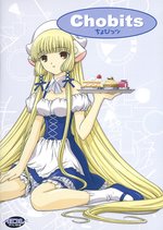 Film: Chobits Vol. 2 / Episoden 05-08