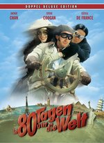 Film: In 80 Tagen um die Welt [DE] [2 DVDs]