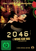 Film: 2046 [SE] [2 DVDs]
