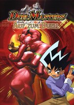 Film: Duel Masters - Vol. 2