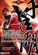 Film: Legend of the Evil Lake