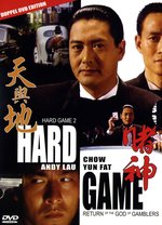 Film: Hard Game 1+2 [2 DVDs]