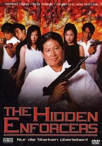 Film: The Hidden Enforcers