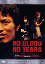 Film: No Blood No Tears [DC]