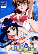 Film: Mahoromatic: Automatic Maiden-Box (OmU) [3 DVDs]