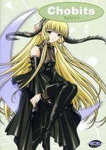 Film: Chobits Vol. 3 / Episoden 09-12
