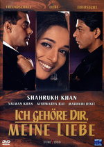 Film: Ich gehöre dir, meine Liebe
