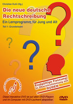 Film: Die neue deutsche Rechtschreibung 1