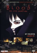 Film: Blood - The Last Vampire