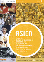 Film: Asien - Filmgeschichte