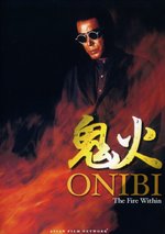Film: Onibi - The Fire Within (OmU)