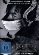 Film: Casshern [SE] [2 DVDs]