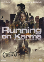 Film: Running on Karma