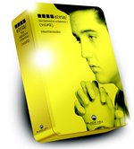 Film: Elvis Presley - The Definitive Coll. 2 [4 DVDs]