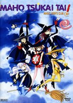 Film: Maho Tsukai Tai - Magic User's Club Vol. 2