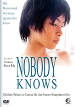 Film: Nobody Knows [CE] [2 DVDs]