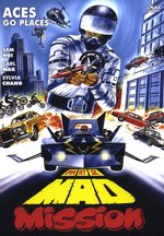 Film: Mad Mission 2