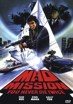 Film: Mad Mission 4