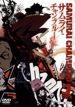 Film: Samurai Champloo Vol. 1 - Episode 01-04