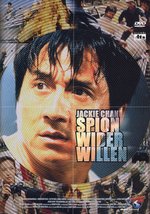 Film: Spion wider Willen