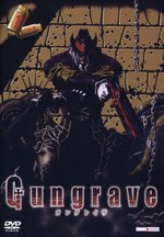 Film: Gungrave Vol. 1/Episode 01-04