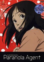 Film: Paranoia Agent Vol. 1 / Episode 01-04 (Schuber)