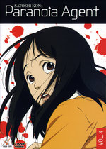 Film: Paranoia Agent Vol. 4 / Episode 11-13