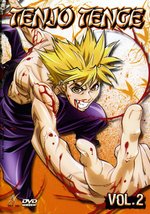 Film: Tenjo Tenge Vol. 2 - Episode 05-08